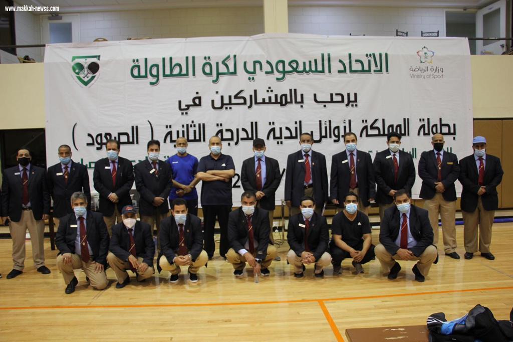 الوطن بطلاً  لبطولة المملكة لأوائل أندية الدرجة الثانية الصعود لكرة الطاولة