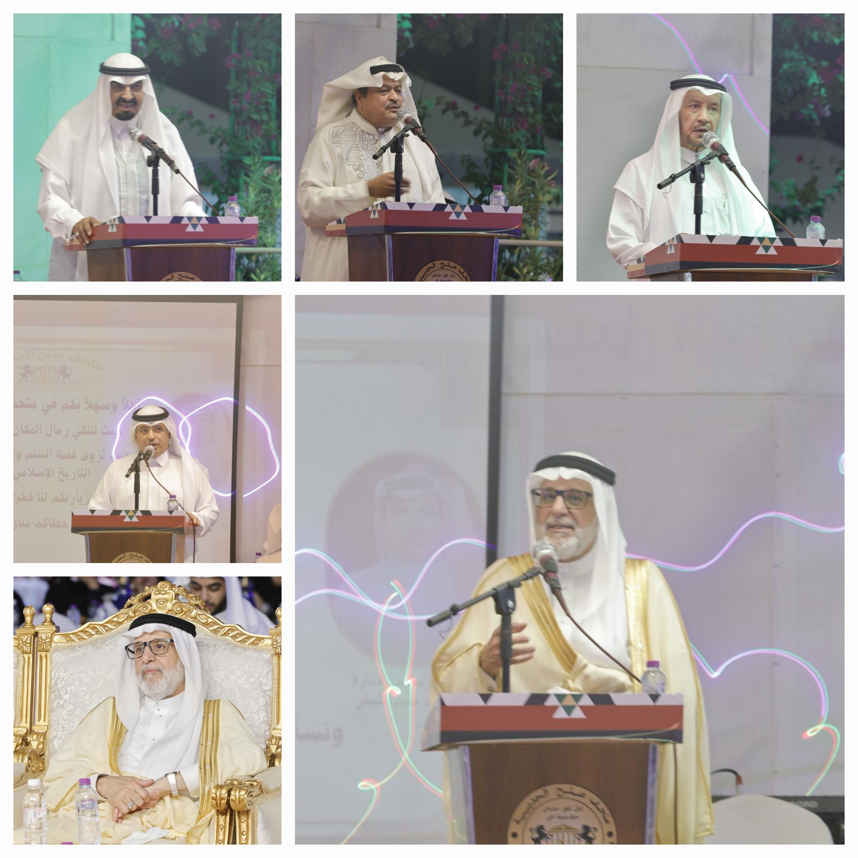 متحف صلح الحديبية بمكة يستقبل نخبة من أبناء وبنات وطننا الحبيب