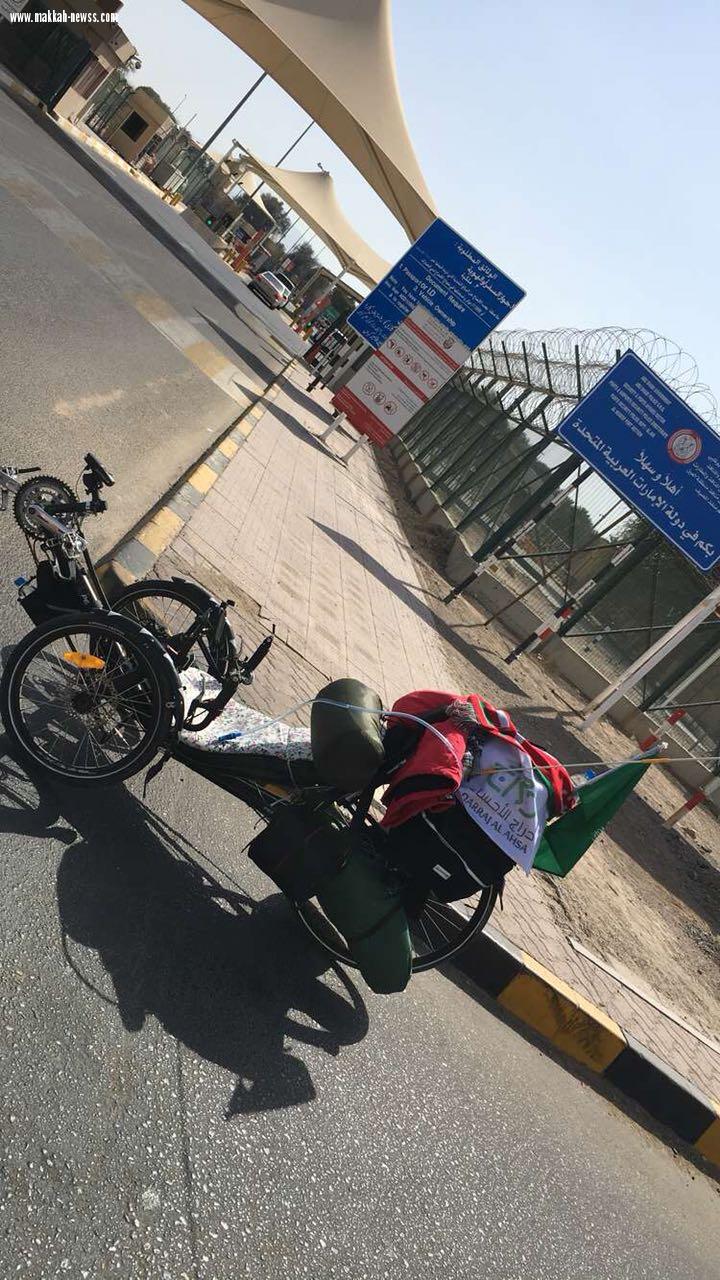 شبكة نادي الصحافة السعودي يستضيف أول رحالة عربي يقطع دول الخليج بدراجته في ستة آيام