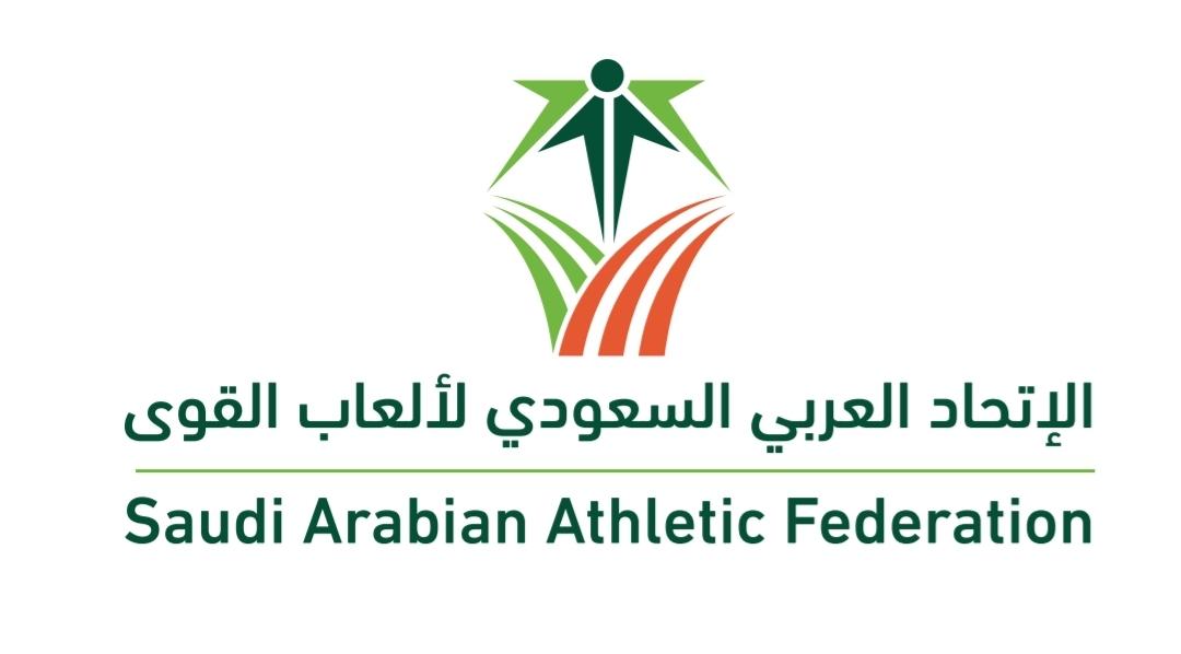  المنتخب السعودي لألعاب القوى  يشارك في البطولة العربية الثانيةوالعشرين بتونس 