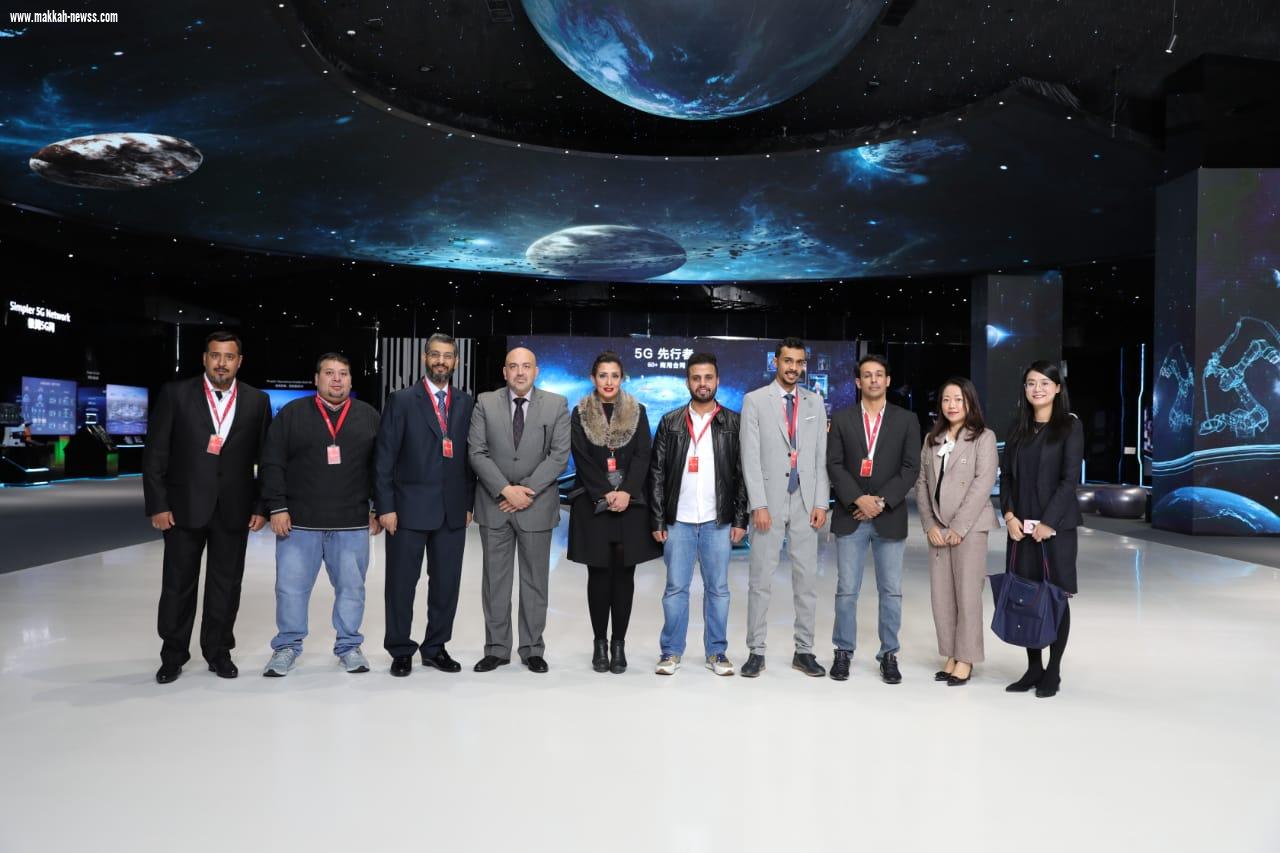 وفد إعلامي سعودي يزور مقر “هواوي” في الصين للتعرف على حقائق تواصل نمو أعمالها وابتكاراتها