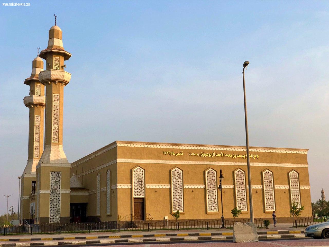 محافظ الجبيل يؤدي صلاة الإستسقاء مع جموع المصلين