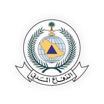  مديرية الدفاع المدني بمنطقة مكة المكرمة تدعو إلى اخذ الحيطة والحذر عند هطول الأمطار وجريان الأودية
