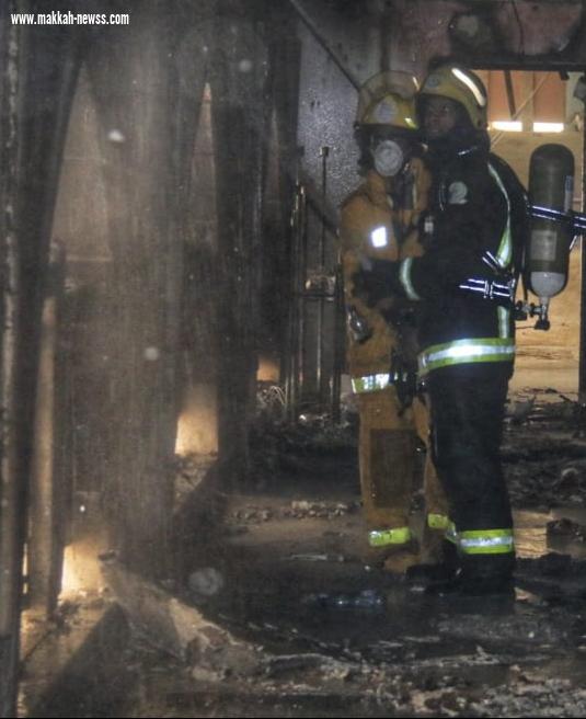 فرق مدني العاصمة المقدسة تسيطر على حريق بفندق بمشروع جبل عمر