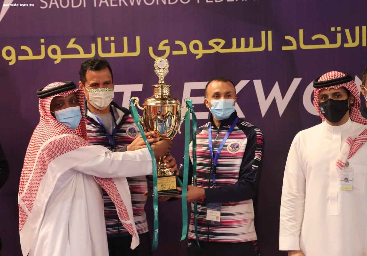 قطبا الشرقية الترجي والهدى يتزعما كأس تميز للتايكوندو