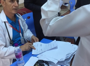 الفحص المبكر لطلاب ثانوية العارضة