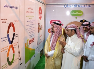 مكافحة  المخدرات تنظم معرض ضمن فعاليات شارع الضوءواللون