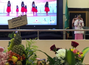 الشؤون المدرسية بتعليم صبيا تنفذ برنامجاً توعوياً 