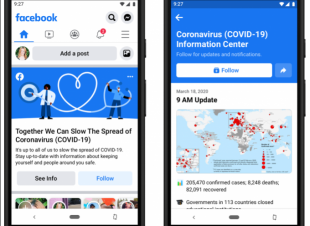 فيس بوك تطلق مركز معلومات فيروس كورونا في واجهة التطبيق