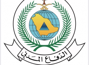 مديرية الدفاع المدني بمنطقة مكة المكرمة تدعو إلى أخذ الحيطة والحذر نتيجة لما تشهده المنطقة من تغيرات في الأحوال الجوية 