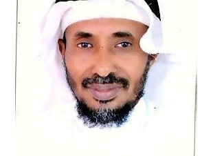 وطن.. قصةُ حب