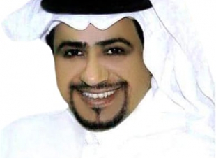 اليوم الوطني ٨٩