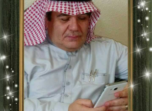 المحاسبة ..