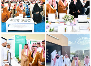 تعليم الباحة يحتفي باليوم العالمي للتطوع 