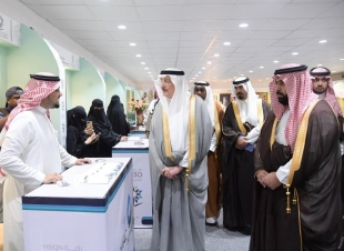 الأمير محمد بن ناصر يرعى حفل تخريج 1477 متدرباً ومتدربة وملتقى التوظيف بتقنية جازان