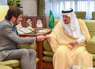 سمو أمير الرياض يستقبل سفير الأرجنتين لدى المملكة و يرعى ختام فعاليات اليوم الوطني 89 في جامعة الإمام