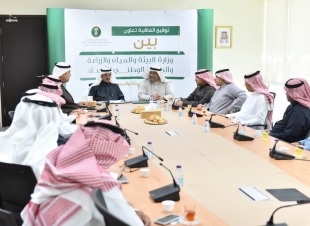 اتفاقية تعاون بين 
