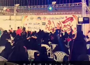 الفنان تركي بخش