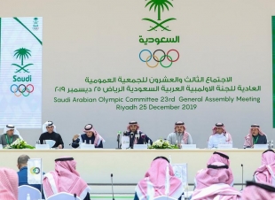 الفيصل يعتمد التشكيل الجديد لعدد من مجالس إدارات الاتحادات واللجان والروابط الرياضية السعودية للدورة الانتخابية 2021-2024م.