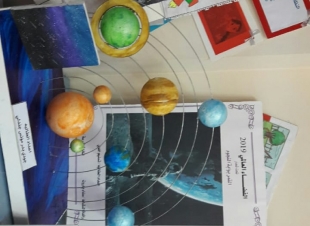 إبتدائية بيش الثالثة تنفذ فعاليات اليوم العالمي للفضاء العالمي تحت شعار القمر  بوابة للنجوم 