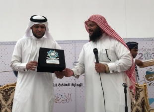 فعاليات اليوم الثالث والأخير لملتقى التوظيف المقام في الكلية التقنية العالمية بمدينة جيزان
