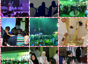 المملكة تحقق نقلة نوعية في مكافحة المخدرات في ارض المعرفة والترفيه 