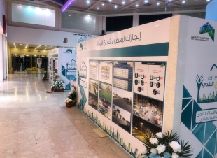 امين العاصمة المقدسة المهندس محمد القويحص يفتتح معرض الابداع البلدي في محطته الثانية بالحجاز مول