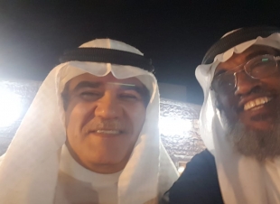 الدكتورة وسام ياسين صباغ أستاذ مشارك بجامعة أم القرى وأسرة الصحيفة تهنئهم 