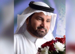 النعمي ” مديراً لإدارة النشاط الطلابي بتعليم جازان