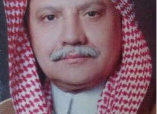 ذكرى اليوم الوطني 89