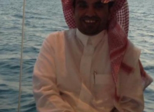 اشواق الرحيل
