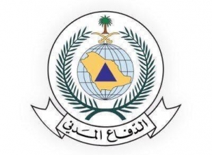  مديرية الدفاع المدني بمنطقة مكة المكرمة تدعو إلى اخذ الحيطة والحذر عند هطول الأمطار وجريان الأودية