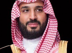 (تحت رعاية سمو ولي العهد بدء أعمال القمة العالمية للذكاء الإصطناعي)