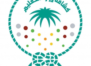 كشافة وادي الدواسر تتصدر كشافة المملكة في برامج ومشروعات جمعية الكشافة