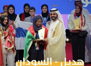 سودانية تفوز بلقب بطل تحدي القراءة العربي 2019